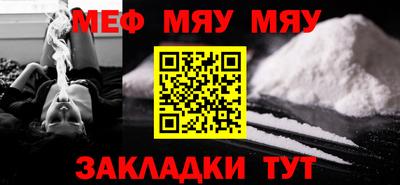 индика Нарткала