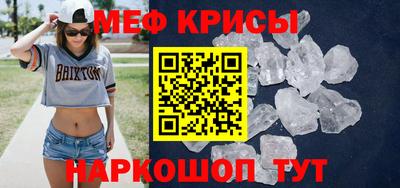 индика Нарткала