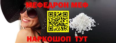 индика Нарткала