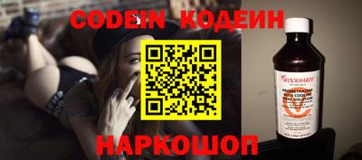не бодяженный Нальчик