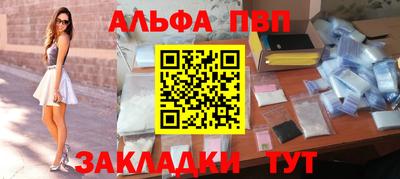 не бодяженный Нальчик