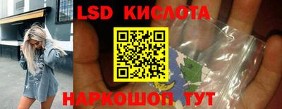 не бодяженный Нальчик