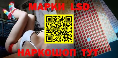 индика Нарткала