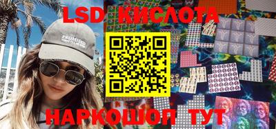индика Нарткала