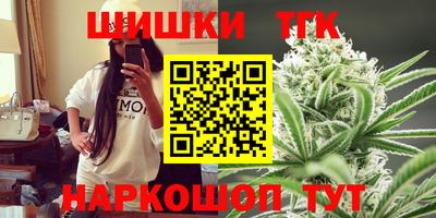 не бодяженный Нальчик