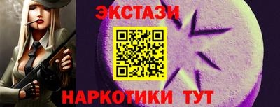индика Нарткала