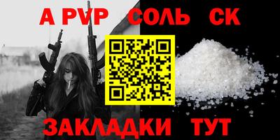 не бодяженный Нальчик