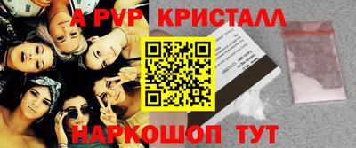 не бодяженный Нальчик