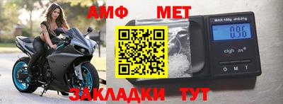 не бодяженный Нальчик
