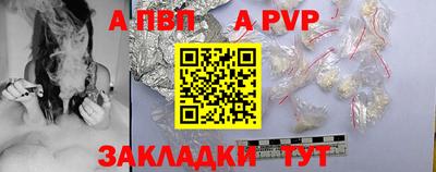 индика Нарткала