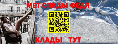 не бодяженный Нальчик