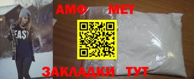 индика Нарткала