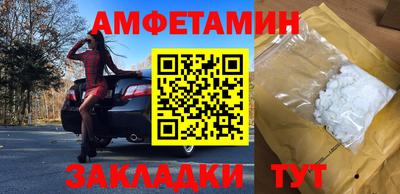 не бодяженный Нальчик