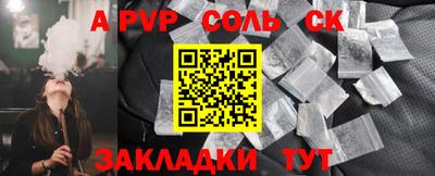 индика Нарткала
