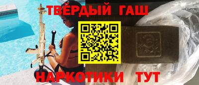 индика Нарткала