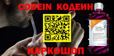 индика Нарткала
