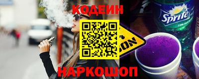 не бодяженный Нальчик