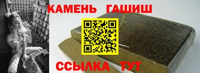индика Нарткала