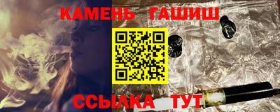 индика Нарткала