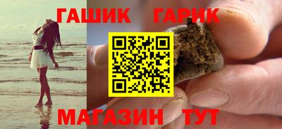 не бодяженный Нальчик