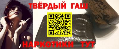 индика Нарткала