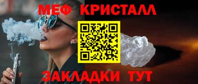 не бодяженный Нальчик