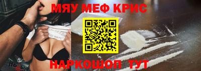 не бодяженный Нальчик